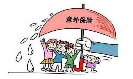 一年期意外險和長(cháng)期意外險有什么區別 為什么一年期意外險購買(mǎi)的人數多？
