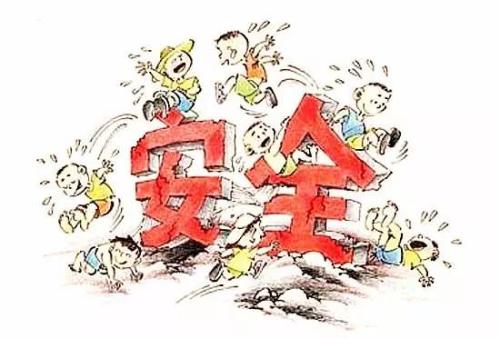 給1歲孩子買(mǎi)保險要注意什么？