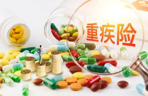 這款保險你沒(méi)錢(qián)也要買(mǎi)！關(guān)鍵時(shí)刻能救你全家！