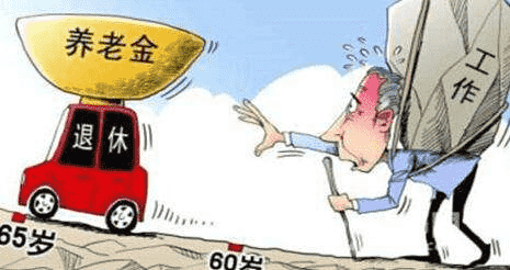 60、70后老人注意：我們?yōu)槭裁纯偨ㄗh你買(mǎi)社保？背后原因太現實(shí)