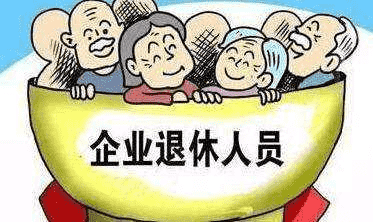 農民要想退休后每月拿2000元，該怎么交社保？