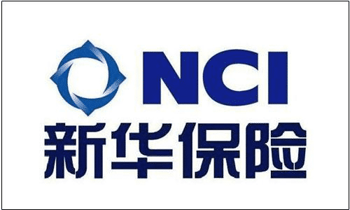 新華保險公司旗下什么險種最好？