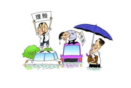  保險理賠審核要多久？你知道嗎