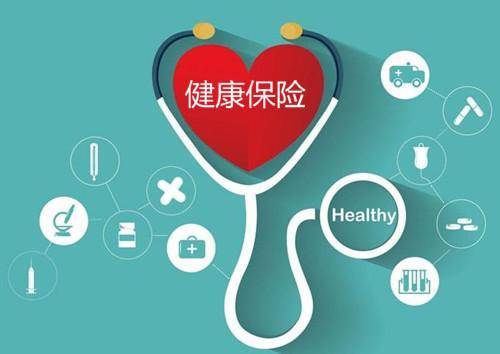 保險怎么買(mǎi)？知道這6點(diǎn)非常重要！