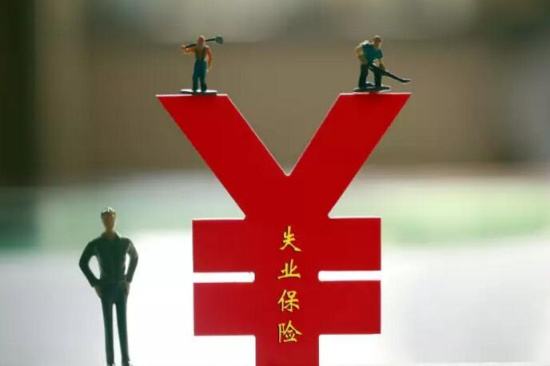 下崗工人和農民的苦，誰(shuí)能懂？聽(tīng)完專(zhuān)家一番話(huà)，你心里作何感受