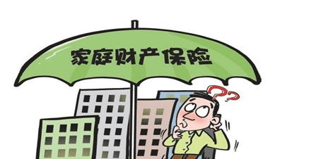  如何保障家庭財產(chǎn)安全？保險儲蓄金了解一下