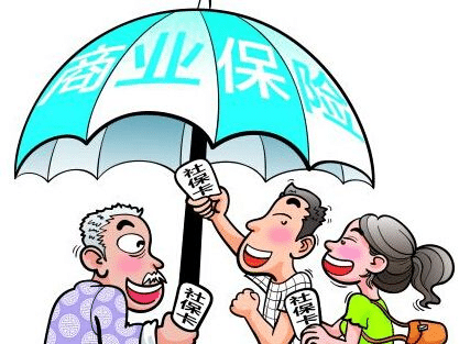 年金保險選哪款？合眾一號來(lái)報道