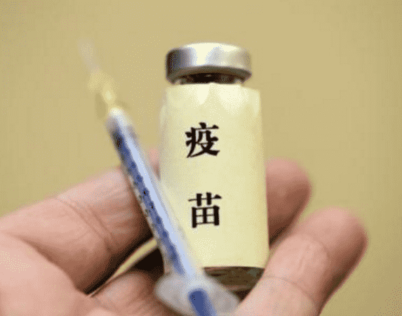 疫苗接種有什么用？需要注意什么？