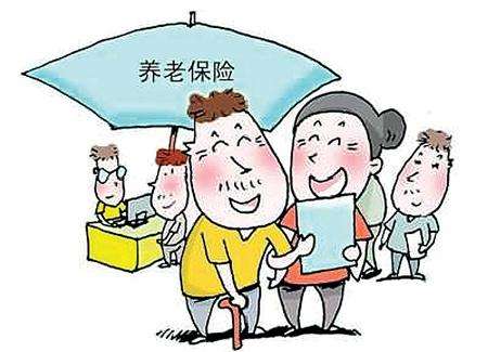 回老家退休會(huì )導致養老金減少？看完松了一口氣