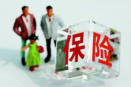 高端醫療險怎么樣？參保需要什么條件