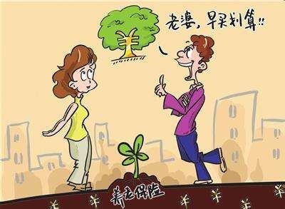 個(gè)人保險買(mǎi)哪個(gè)比較好，這些需要注意