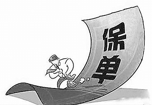  健康告知怎么寫(xiě)？看完這篇文章你就知道了