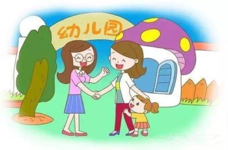 什么是少兒重疾險，有什么用？