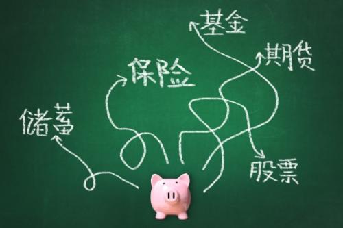 為什么互聯(lián)網(wǎng)上保險那么便宜？是騙子嗎？揭秘