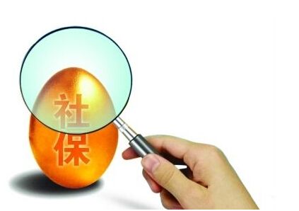 個(gè)人怎么交社保，須注意這些細節，不然影響養老金，看看不吃虧