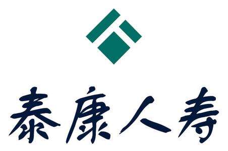 泰康保險公司可靠嗎？產(chǎn)品如何