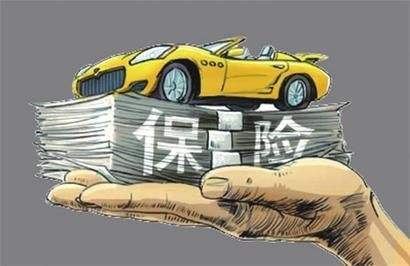 網(wǎng)上保險怎么買(mǎi)？正確投保姿勢快get起來(lái)！