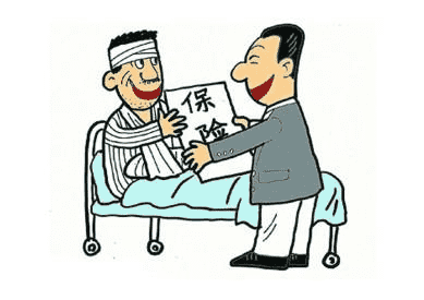 買(mǎi)保險需要具備哪些投保條件？搞清楚再買(mǎi)！