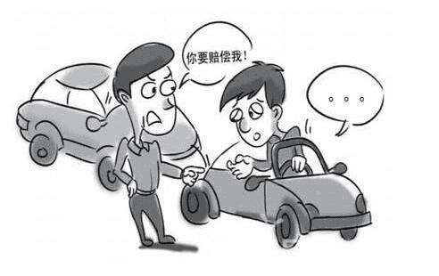 汽車(chē)保險怎么買(mǎi)？有了這些產(chǎn)品不用擔心汽車(chē)磕碰