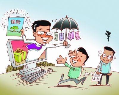 兒童有什么好保險？要怎么買(mǎi)