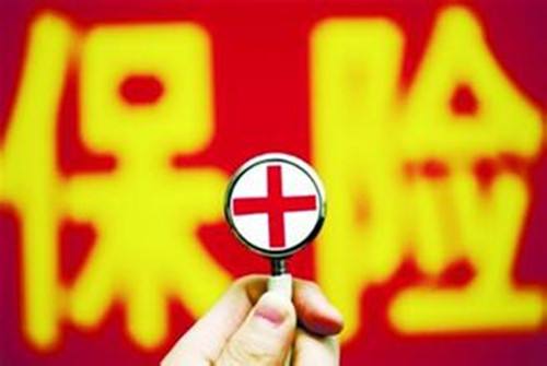 個(gè)人保險購買(mǎi)順序是什么？