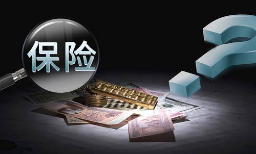 百萬(wàn)醫療保險怎么樣？如何挑選百萬(wàn)醫療險？