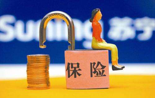 防癌保險買(mǎi)哪種好？為什么人體這個(gè)器官一生不得癌？