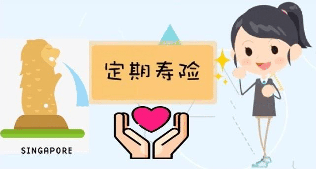 女性買(mǎi)什么保險最好？這些常見(jiàn)的誤區要避開(kāi)！