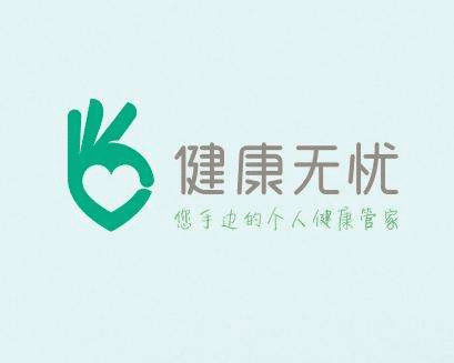 兒童重疾險哪種好？這樣挑選兒童重疾險不易出錯！