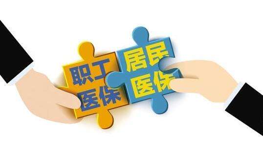 下崗女工50歲能退休嗎？為什么靈活就業(yè)女性55歲才能退休