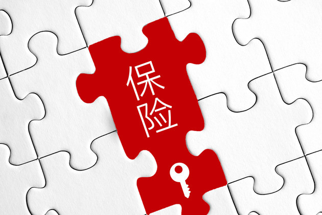 父母怎么買(mǎi)保險？這三點(diǎn)要清楚