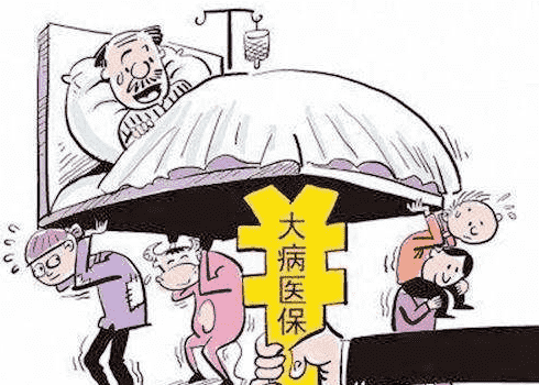  康惠保尊享版性?xún)r(jià)比如何？值不值得購買(mǎi)