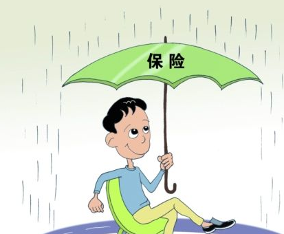 買(mǎi)保險需要去體檢嗎？