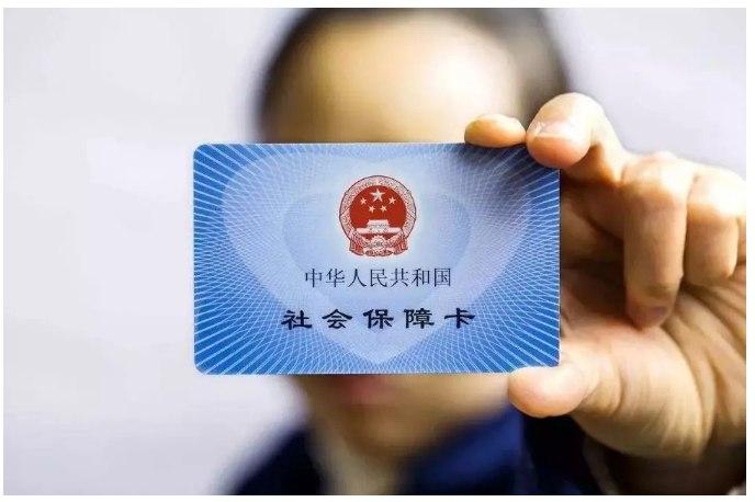 如何做好健康告知？