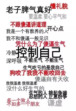 發(fā)生車(chē)禍如何快速理賠？