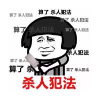 發(fā)生車(chē)禍如何快速理賠？