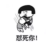 發(fā)生車(chē)禍如何快速理賠？