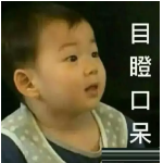 騙保有什么后果？