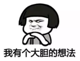 騙保有什么后果？