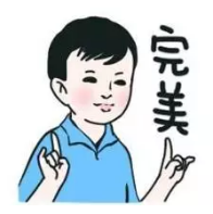 等待期內出險能理賠嗎？