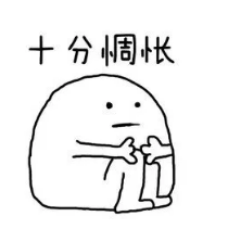 猶豫期退保損失大嗎？