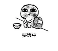 保險寬限期有什么用？
