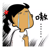 保險寬限期有什么用？