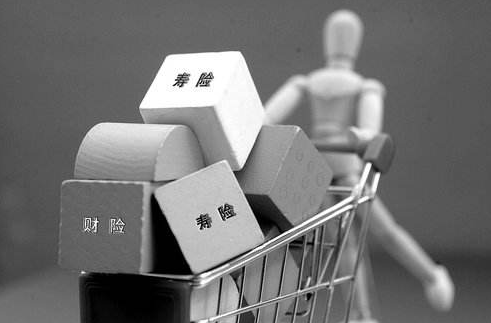  分紅型壽險怎么樣？和傳統壽險有什么差別？