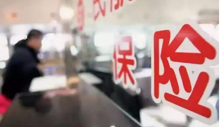  國華百病百萬(wàn)重疾險怎么樣？短期重疾險有什么優(yōu)缺點(diǎn)？