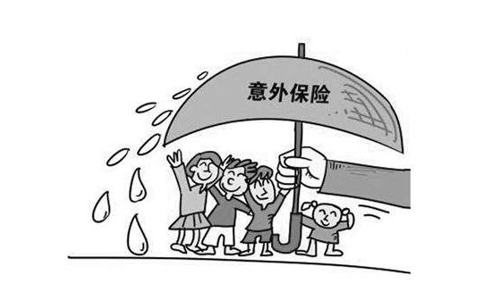  如何正確的購買(mǎi)保險？