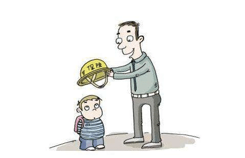 學(xué)平險、少兒醫保和教育金險:哪一款更適合小孩子