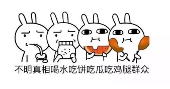銀保監清理的不合格產(chǎn)品有哪些？