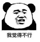 銀保監清理的不合格產(chǎn)品有哪些？