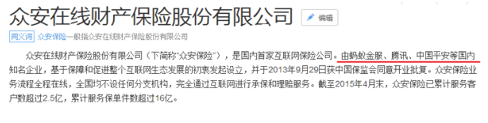 單次賠付的重疾險怎么樣？